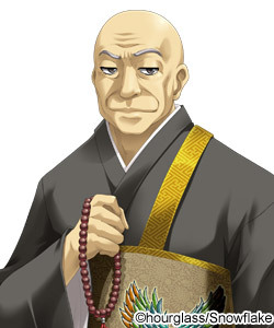/images of/Gudou Odawara/from/Kuraki Tatari no Mori de/uploads/chars/5524-1121574053.jpg